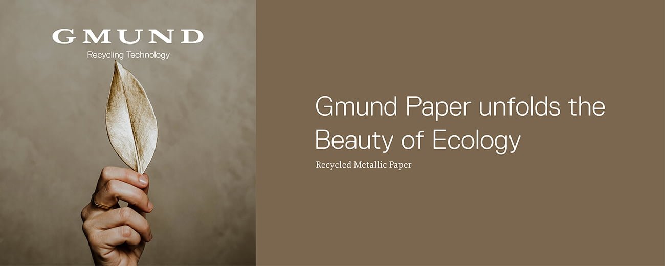 Gmund Paper: Packaging must be green